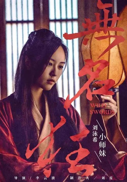 史丹福郡大学学士毕业证